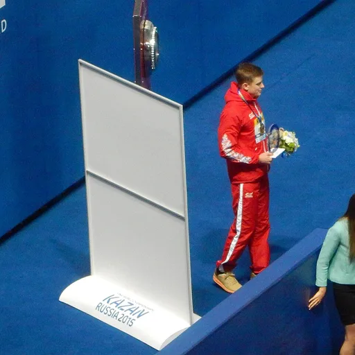 Photo de profil de Adam Peaty