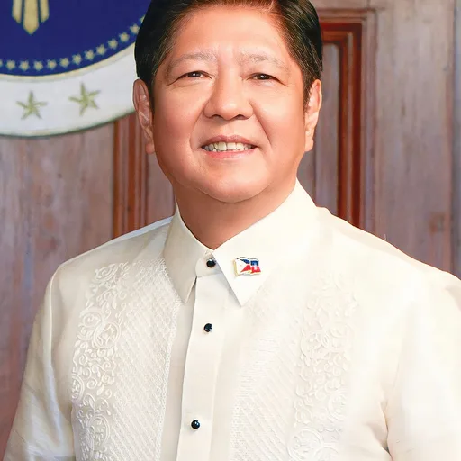 Photo de profil de Bongbong Marcos