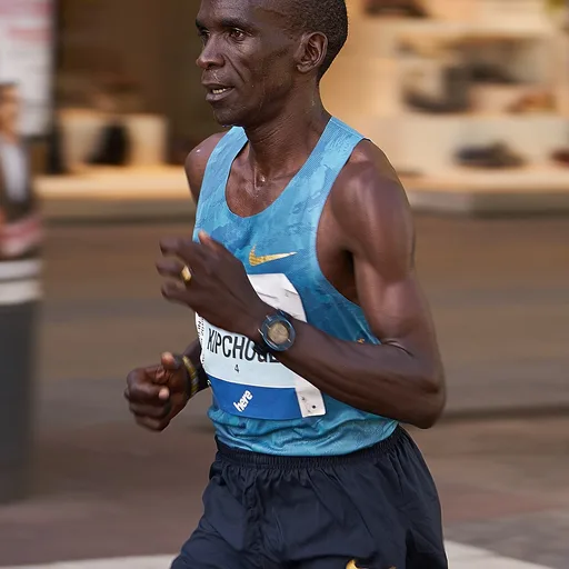 Photo de profil de Eliud Kipchoge