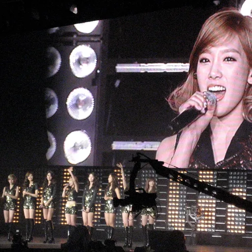 Photo de profil de Girls' Generation