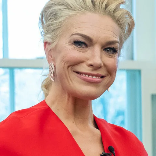 Photo de profil de Hannah Waddingham