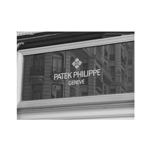 Photo de profil de Patek Philippe
