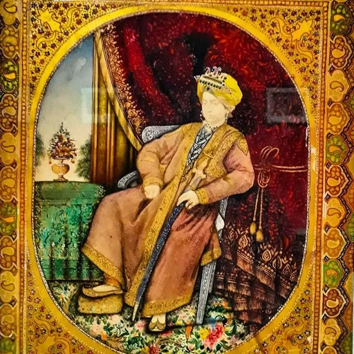 Photo de profil de Prince
