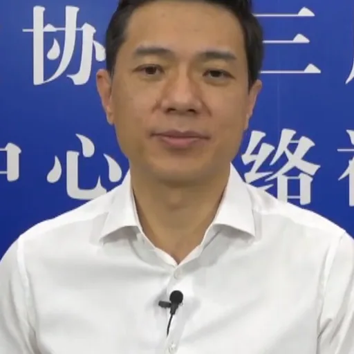 Photo de profil de Robin Li