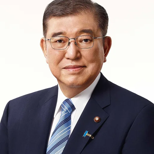 Photo de profil de Shigeru Ishiba