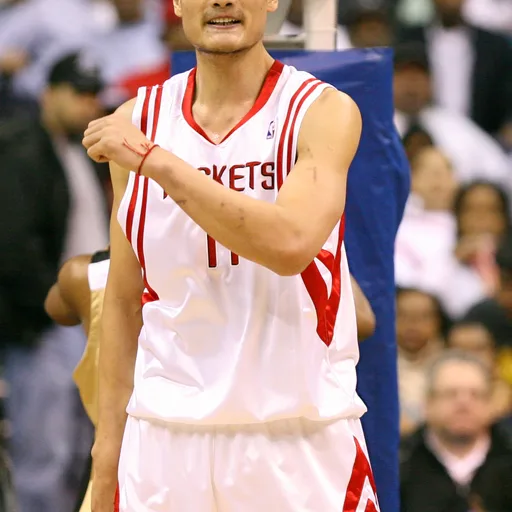Photo de profil de Yao Ming